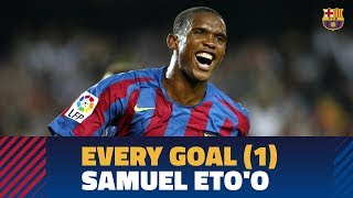 BARÇA GOALS  Samuel Etoo 20042006 [upl. by Vitoria]