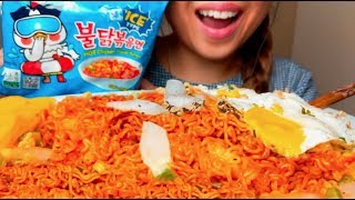 ASMR SAMYANG ❄️🔥🍜ICE FIRE RAMEN Noodles 수 엘라 먹방 No Talking Eating Sounds [upl. by Annal]