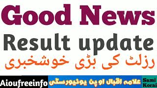 aiou result update news 2023  aiou news result application result update 2023 today update result [upl. by Knight]