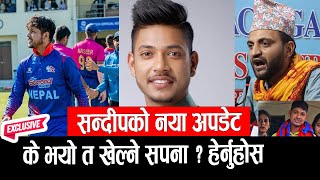 Sandeep lamichhane news sandeep lamichhane visa news sandeep lamichhane ipl wickets latest news [upl. by Mirisola]