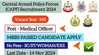 Central Armed Police Force Vacancy 2024  🆕 capf capfrecruitment [upl. by Chappy]