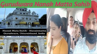 Historical GurudwaraGurudwara Nanak Mata Sahib🙏Viraltrending [upl. by Ardek]