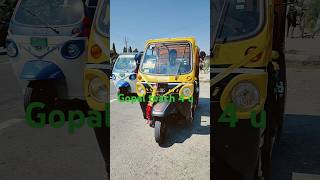 Mahindra Treo plus E rickshaw gopalteach4u eautorickshaw mahindra [upl. by Gahan234]