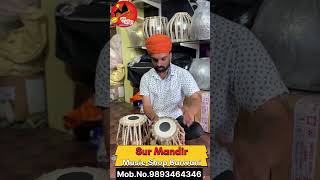 Best tabla ton soundbest tabla sound best tabla pudi tabla music new [upl. by Adekan504]