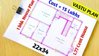 773sqft North facing plan 1 BHK2234 ft house design 2 bedroom plan north facing plan as per vastu [upl. by Vilma]