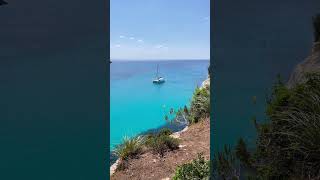 Beach Day in Menorca Spain [upl. by Ecilahc962]