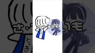 さ、つ、ま、い、も〜爆笑 さつまいもタイム [upl. by Mehalek961]