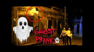 Devil prank in midnight  ghost prank  ghost prank in bangalore  funny prank  scary prank videos [upl. by Elocaj156]