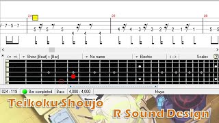 帝国少女  R Sound Design  ベース TAB Teikoku Shoujo  Bass [upl. by Stan]