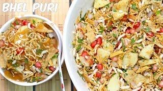 BHEL PURI RECIPE BY Food In 5 Minutes [upl. by Pliner182]