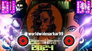 kattar Hindu 🚩 express bajrang dal 🚩 DJ 👿 EDM drop 🚩 competition full vibration 👿🔥 bajrangi 2k24 [upl. by Hallimaj]