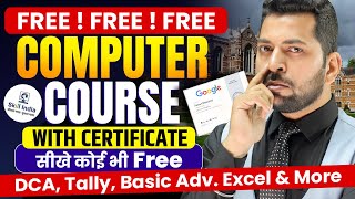 Free Computer Course with Certificate  कोई भी Computer Course सीखे में  Online Computer Course [upl. by Latin]