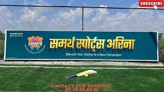 Samarth Sports Arena Turf Opening Ceremony at Sagmner NikhilGunjal0014 [upl. by Akirehc]