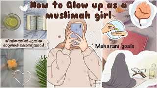 How to glow up as a muslimah girl🎀 mydiary muslimah [upl. by Venator]