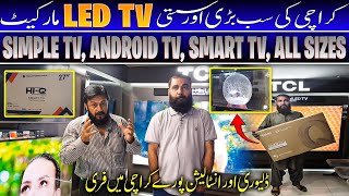 TCL Qled 4K TV Latest Price 2024  TCL Smart TV Android Tv TCL Shop Saddar Karachi Android TCL TV [upl. by Cordova]