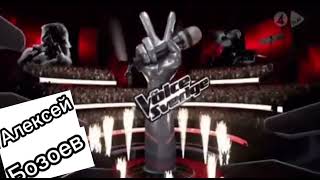 Introduction of The Voice Sweden  lntroduktion The Voice Sverige  2012 [upl. by Siddra]