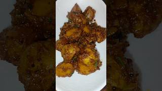 🤤 Gujarati Garlic potato subscribe youtube shorts cooking youtubeshorts youtubeindia food [upl. by Marder50]