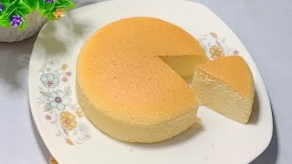 জাপানিজ কটন স্পঞ্জ কেক।। Japanese Cotton Sponge Cake।। Cake recipe [upl. by Leshia600]