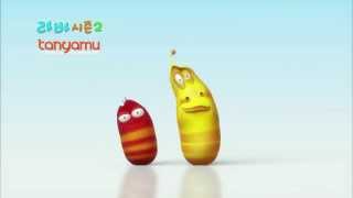 Opening Larva Season 2 Soundtrack Full Song Ringtone [upl. by Bronnie]