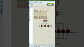 8051 Programming  Embedded C  Stay Tuned for 8051 Tutorial Videosengineering 8051microcontroller [upl. by Auqinihs377]