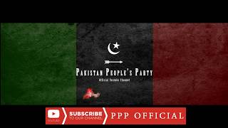 Dijan Teer Dila HD  PPP Song  PPP Official [upl. by Bartie441]