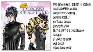 BIMBO PARADE VOL 30  I ragazzi della Senna [upl. by Aicenav]