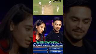 Ishan Kishan 💫 talking about Smriti mandhana cricket short virlshorts ytshots [upl. by Annaes]