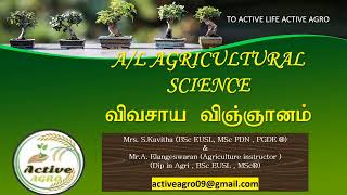 Agricultural Science  Tamil Medium மண் இழையமைப்பு முக்கோணி  Soil texture Triangle [upl. by Maxima223]