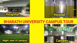 Bharath University campus tour campusvlog bharathuniversity bihervips  campustour  biher [upl. by Thilda]