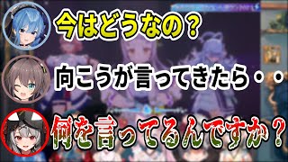 カウントダウンライブ同時視聴中にシオンを巡って同担拒否の沙花叉とまつりに爆弾を投下するすいちゃん【ホロライブ切り抜き星街すいせい沙花叉クロヱ夏色まつり博衣こより】 [upl. by Aurelio]