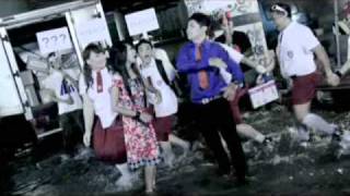 Project POP  Maramaramara  Video KLip [upl. by Yren]