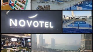 فندق نوفوتيل مركز إكسبو الشارقة NOVOTEL SHARJAH EXPO CENTRE HOTEL [upl. by Marlee96]