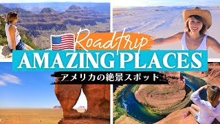 人生で一度は訪れたいアメリカの絶景スポット！アメリカ横断  絶景編🌈〔1233〕 [upl. by Ardna459]