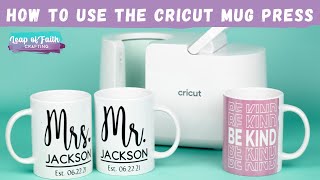 Cricut Mug Press Tips and Tricks [upl. by Lucienne]