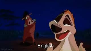 Timon and Pumbaa  Stand by Me One Line Multilanguage 6 Versions [upl. by Assinna]