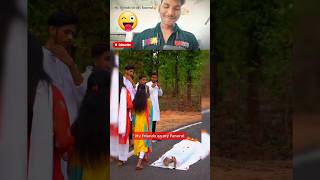 My friends on my funeral😂😜 shorts viral respect thenitinboy [upl. by Jeannie446]