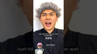 terapi ikan‼️😱shortsvideos funny dubbing [upl. by Rot]