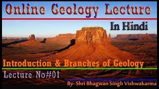 Introduction to Geology [upl. by Poucher537]