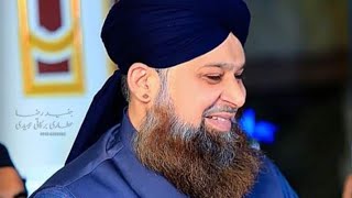 Dorood e Taj  Qibla Alhaj Owais Raza Qadri Sahab [upl. by Haeckel]