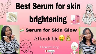 100 Effective 1 Day Challenge Skin Brightening at Home  skin lightening Best Remedy [upl. by Leahcimnhoj]