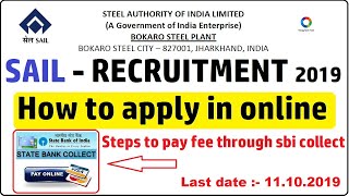 SAIL BSP  How to apply in online  How to pay through SBI collect  Advt No BSLR201904 [upl. by Given]