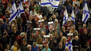 LIVE Israeli antigovernment protesters rally in Jerusalem [upl. by Rogerg]