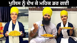 Best Poha Recipe In 10 Mins  ਪੰਜਾਬੀ ਪੋਹਾ ਰੈਸਪੀ  How To Make Poha [upl. by Arbmik13]