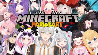 Mario Kart but its Minecraft 【Minecraft】EN [upl. by Anert]