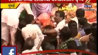 Zee24Taas lalbaug raja mandal misbehave with devotee [upl. by Rehoptsirhc101]