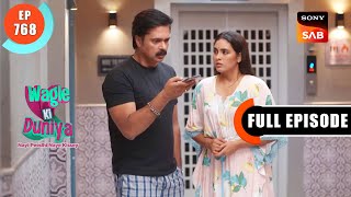 Rajesh Misunderstands Sakhi  Wagle Ki Duniya  Ep 768  Full Episode  16 Sep 2023 [upl. by Winograd]