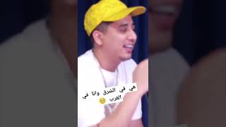 Faycel Sghir 💥 Hiya F Chara9 wana Fel Gharb  هي في الشرق وانا في الغرب اكسبلور object10kjaime [upl. by Marcello]