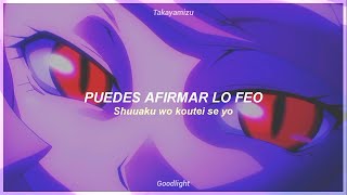 Overlord III OP Full  VORACITY  Sub Español  Romaji  ft Takayamizu『AMV』 [upl. by Pani135]