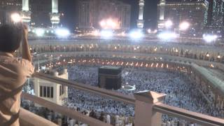 Best Azaan  Ali Mulla  Makkah Masjid Haram [upl. by Anirda]