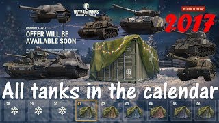 World of Tanks  Christmas calendar 2017 All days 024th [upl. by Naegem296]